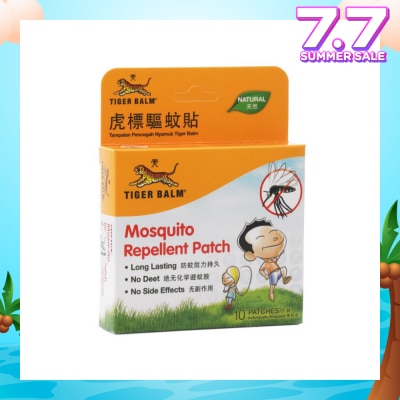 TIGER BALM Mosquito Repellent Patch 10s