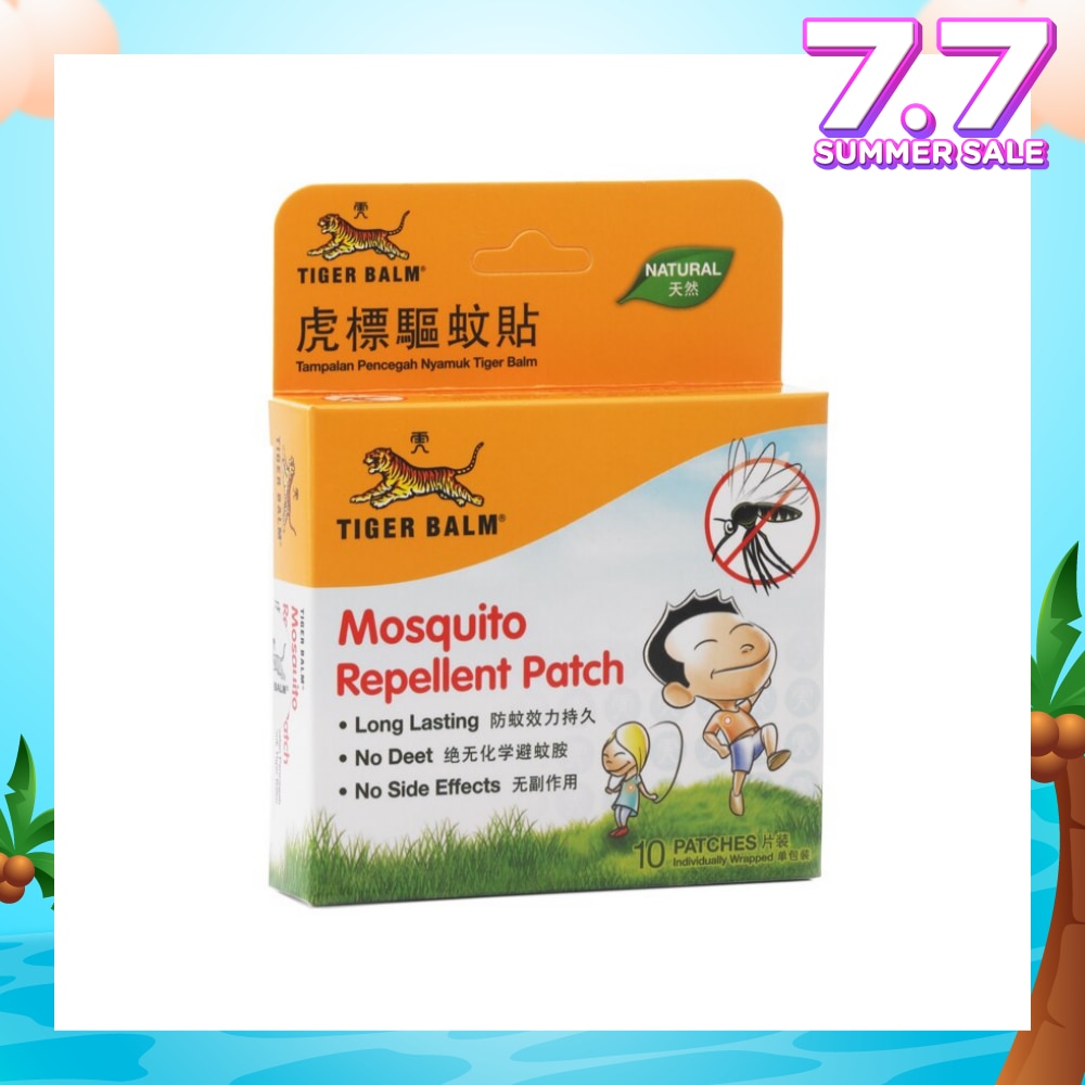 Mosquito Repellent Patch 10s