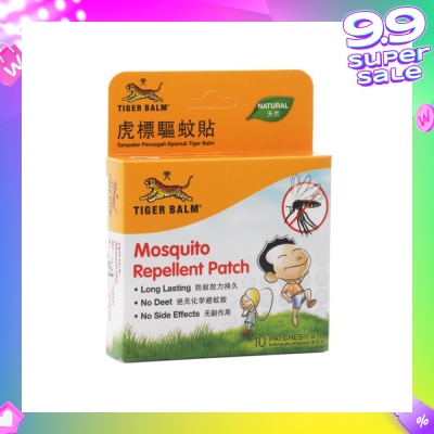 TIGER BALM Mosquito Repellent Patch 10s