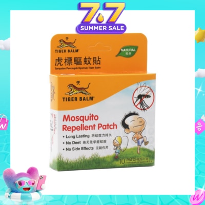 TIGER BALM - Mosquito Repellent Patch 10s