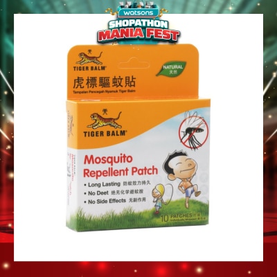 TIGER BALM - Mosquito Repellent Patch 10s
