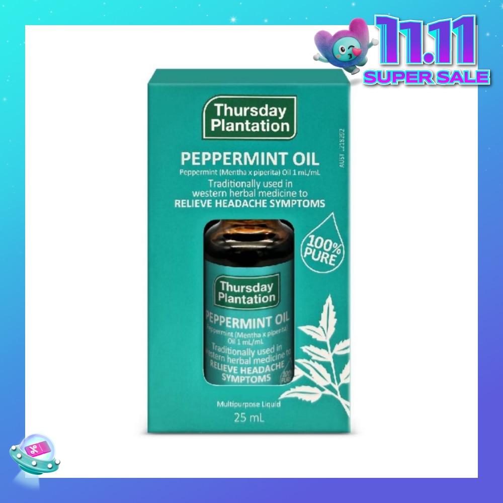 Peppermint Oil 100% (Relaxes & Ease Tension) 25ml