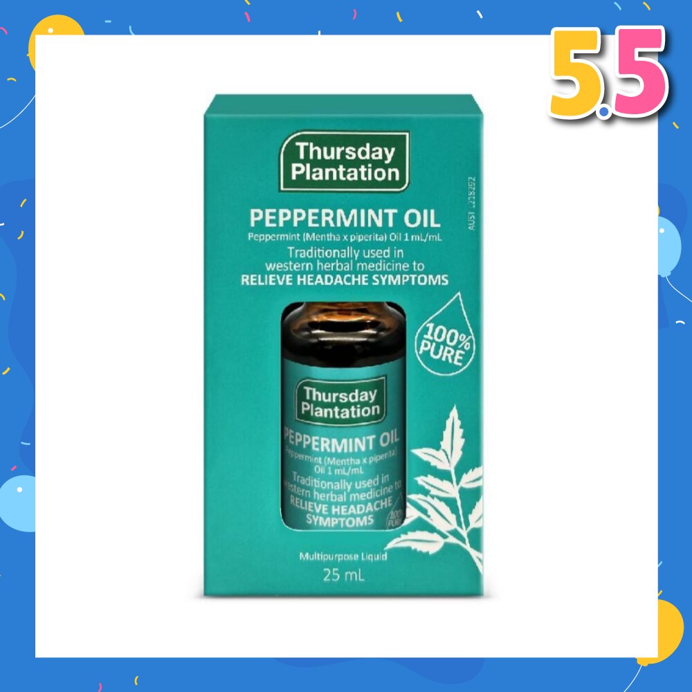 Peppermint Oil 100% (Relaxes & Ease Tension) 25ml