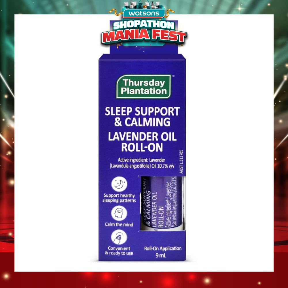 Lavender Oil Roll-On (Supports Healthy Sleep Pattern) 9ml