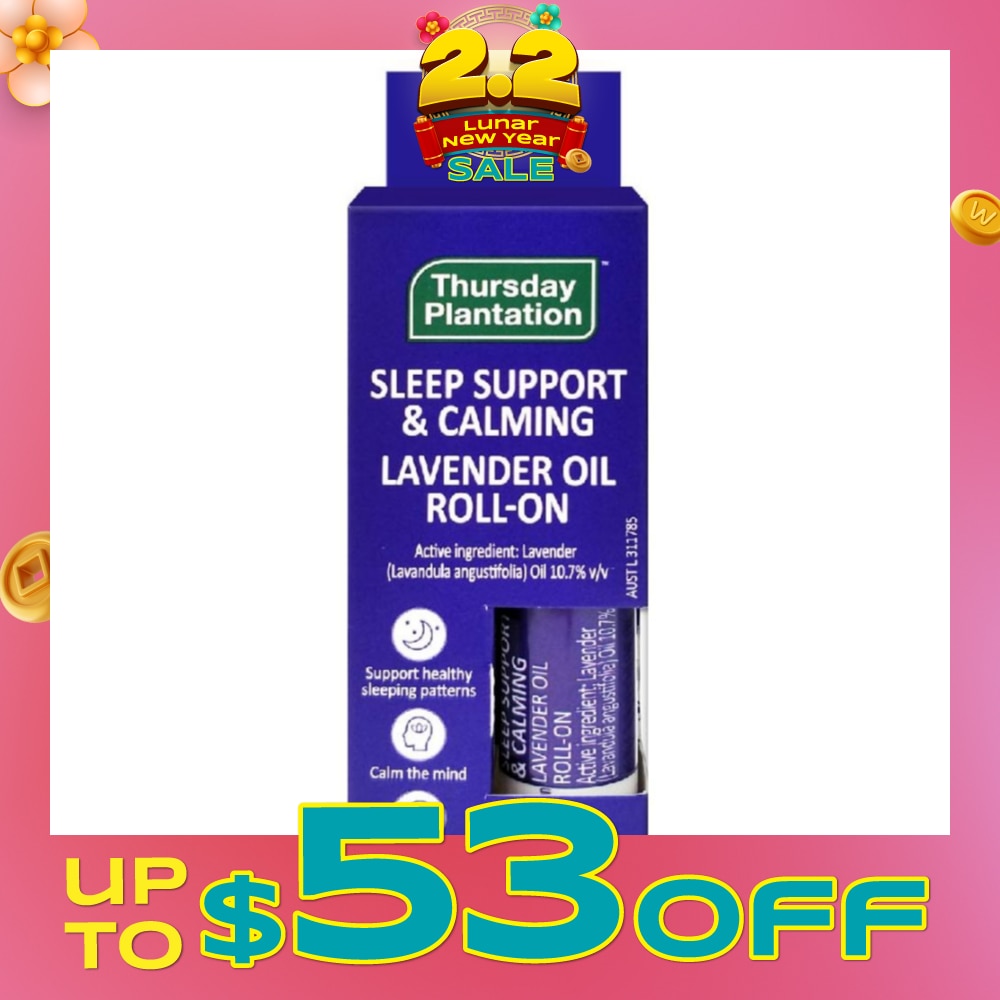 Lavender Oil Roll-On (Supports Healthy Sleep Pattern) 9ml