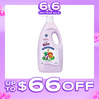 KODOMO - Baby Bath 1L (Moisturizing)
