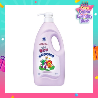KODOMO Baby Bath 1L (Moisturizing)