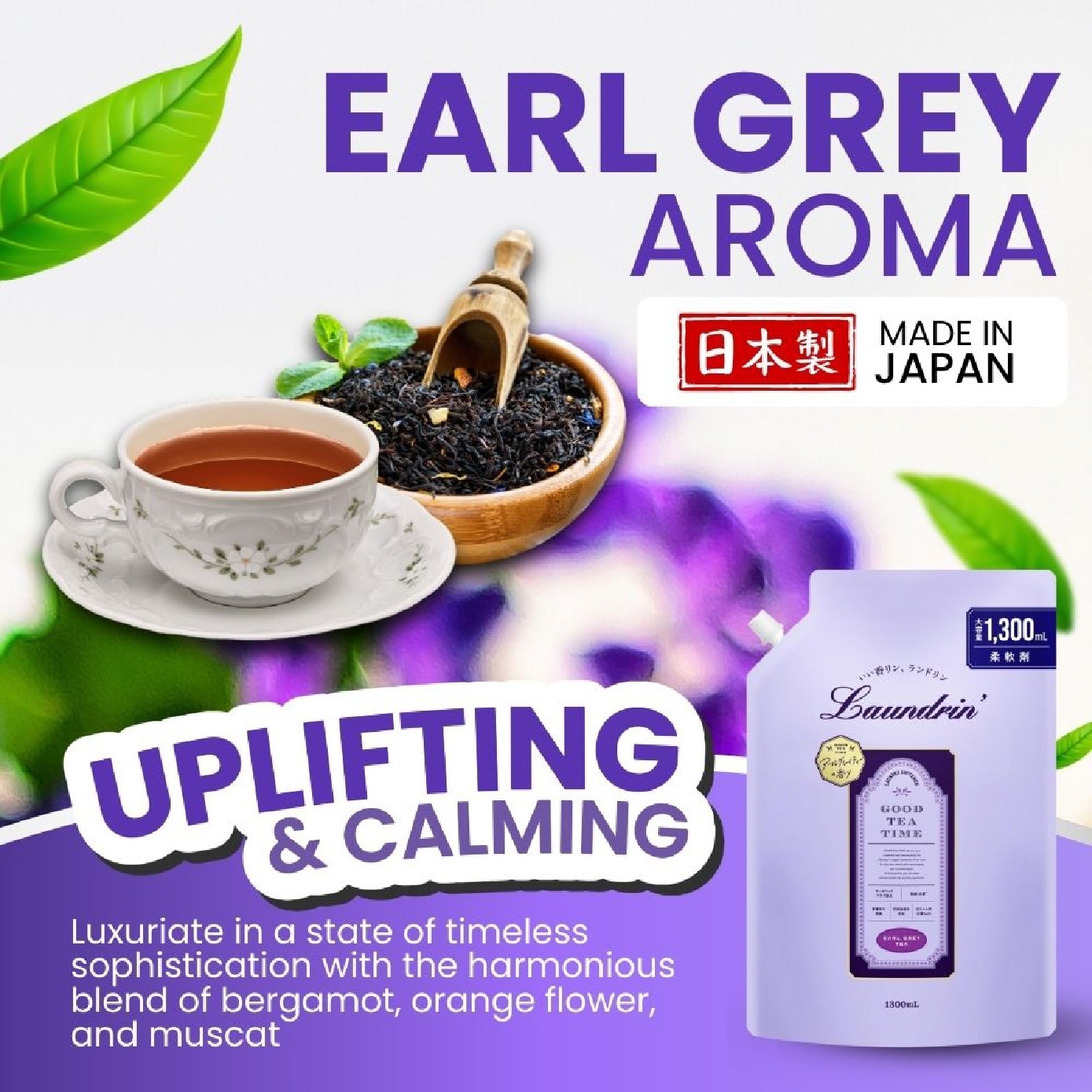 Laundry Fabric Softener Earl Grey Tea Jumbo Refill Pack 1300ml