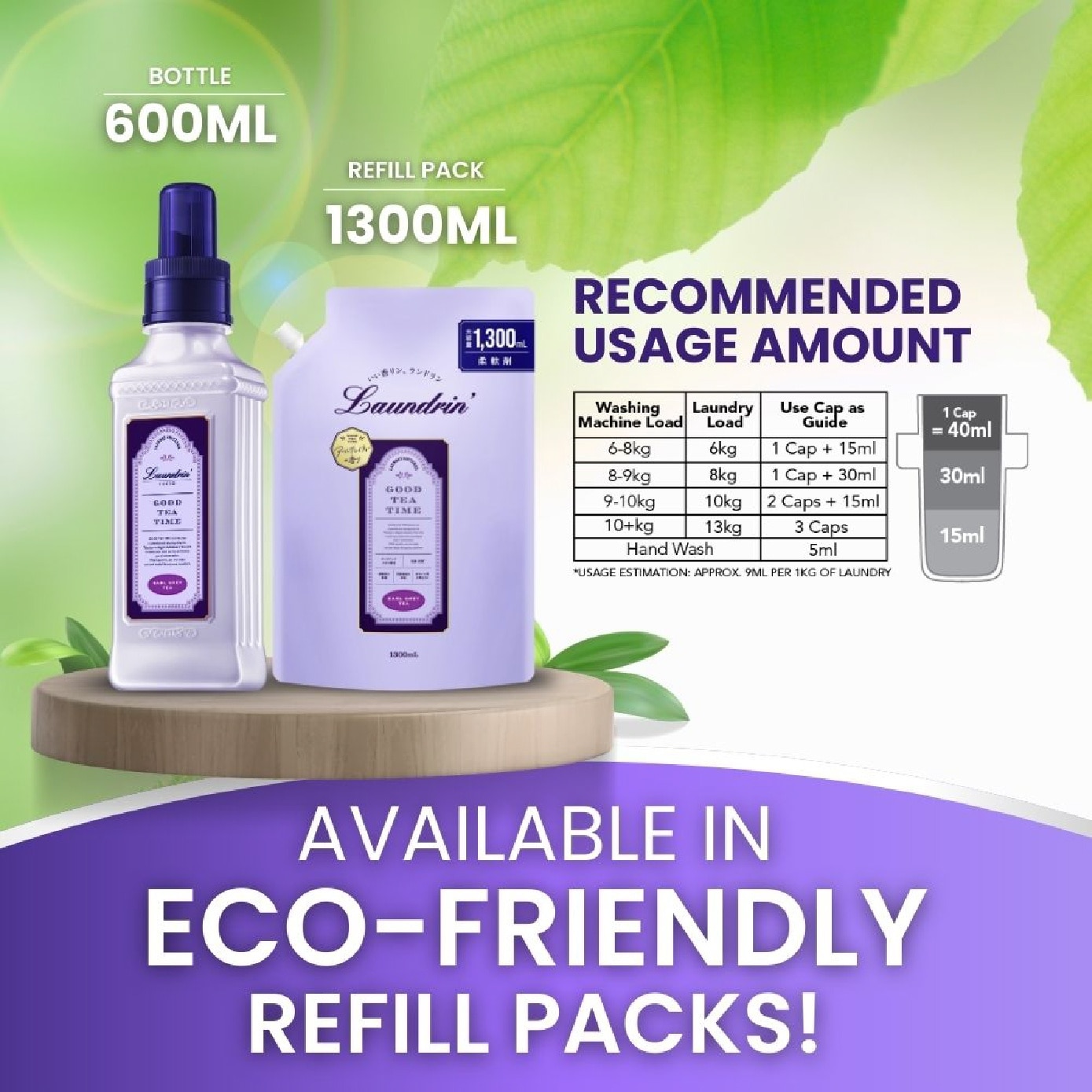 Laundry Fabric Softener Earl Grey Tea Jumbo Refill Pack 1300ml