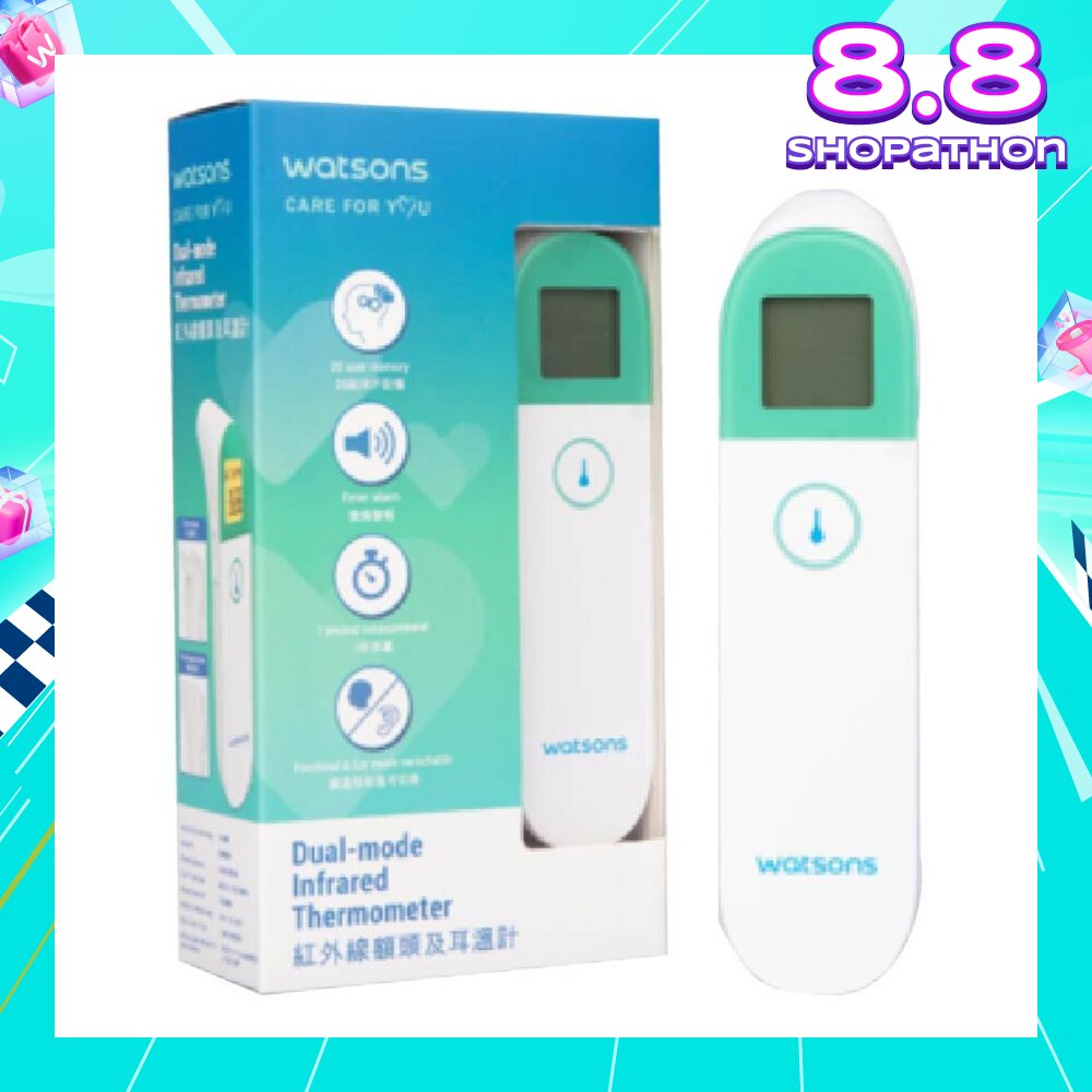 W20 Infrared Thermometer 1s