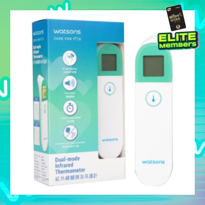 WATSONS W20 Infrared Thermometer 1s