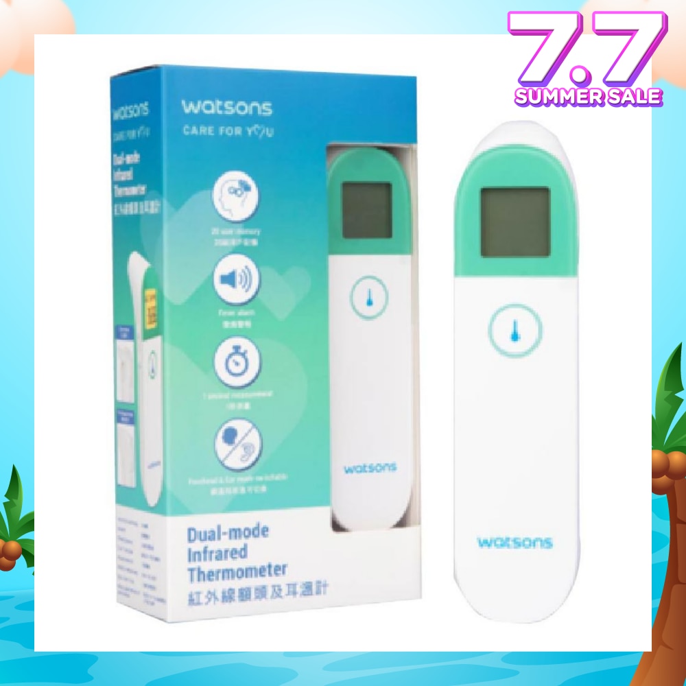 W20 Infrared Thermometer 1s