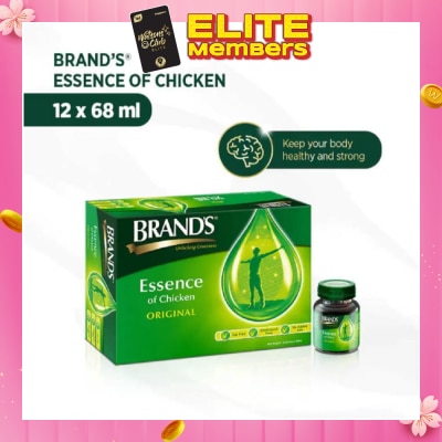 BRAND'S Essence of Chicken 12s x 68ml