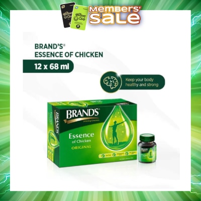BRAND'S - Essence of Chicken 12s x 68ml