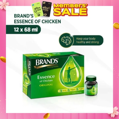 BRAND'S Essence of Chicken 12s x 68ml
