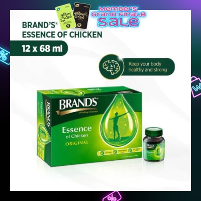 BRAND'S Essence of Chicken 12s x 68ml