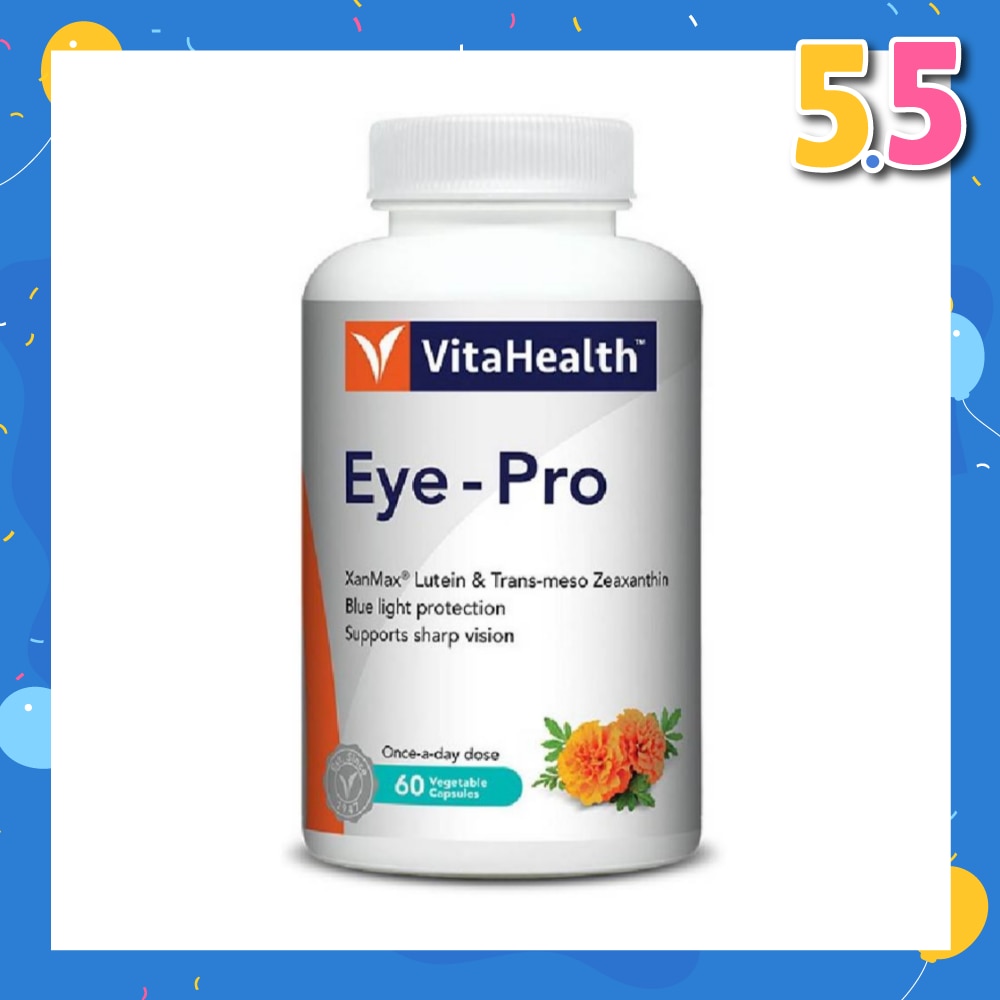 Eye-Pro Vegetarian Capsule (Support Sharp Vision) 60s