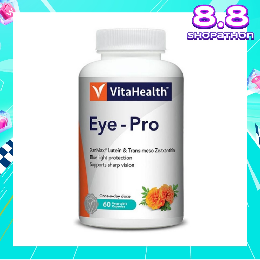 Eye-Pro Vegetarian Capsule 60s