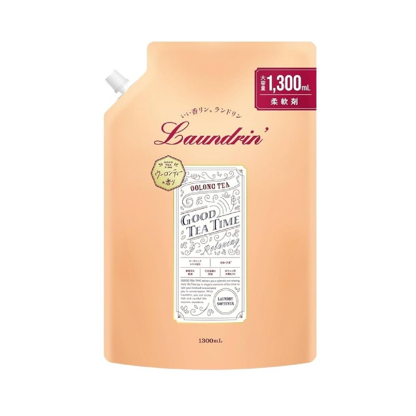 Laundry Fabric Softener Oolong Tea Jumbo Refill Pack 1300ml