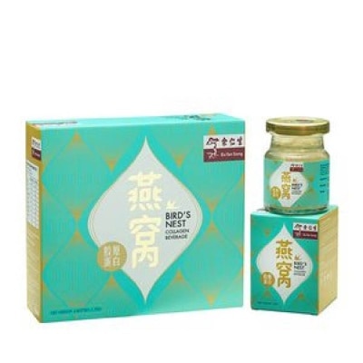 EU YAN SANG Bird's Nest Collagen Beverage Original (100% Natural, All ages and No Stabilizer) 70g x 6s