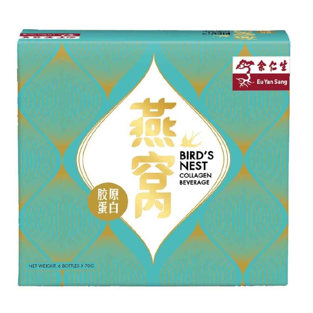 Bird's Nest Collagen Beverage Original (100% Natural, All ages and No Stabilizer) 70g x 6s