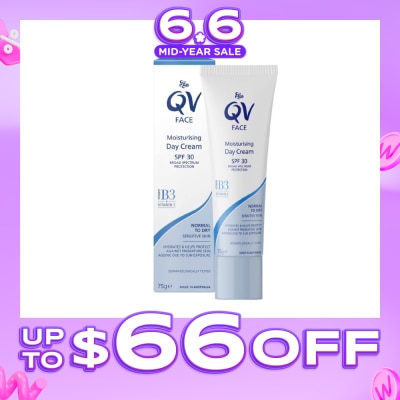 EGO QV - Face Moisturising Day Cream 75g