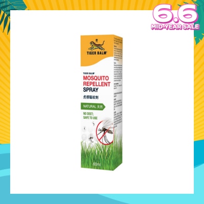 TIGER BALM TIGER BALM Mosquito Repellent Spray 60ml