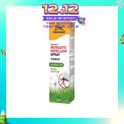 TIGER BALM TIGER BALM Mosquito Repellent Spray 60ml