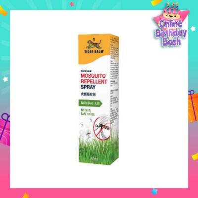 TIGER BALM TIGER BALM Mosquito Repellent Spray 60ml