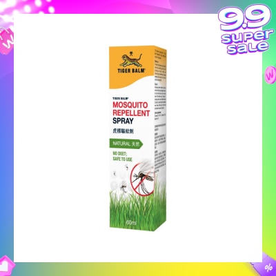 TIGER BALM TIGER BALM Mosquito Repellent Spray 60ml