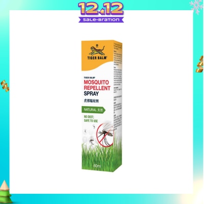 TIGER BALM TIGER BALM Mosquito Repellent Spray 60ml