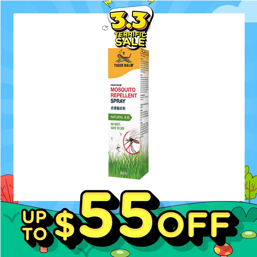 TIGER BALM Mosquito Repellent Spray 60ml