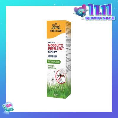 TIGER BALM TIGER BALM Mosquito Repellent Spray 60ml