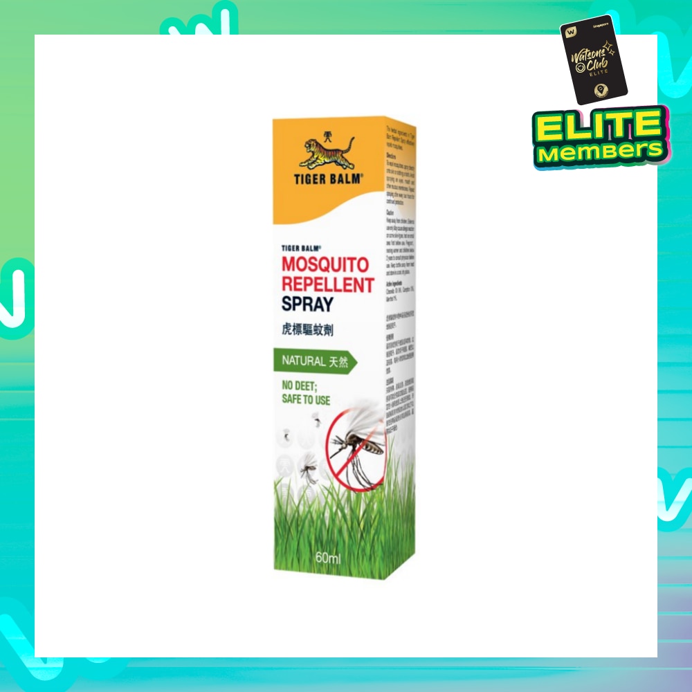 TIGER BALM Mosquito Repellent Spray 60ml
