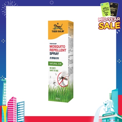TIGER BALM TIGER BALM Mosquito Repellent Spray 60ml