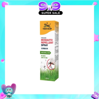 TIGER BALM - TIGER BALM Mosquito Repellent Spray 60ml image