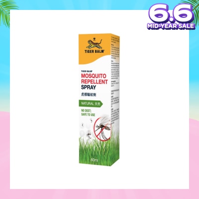 TIGER BALM TIGER BALM Mosquito Repellent Spray 60ml