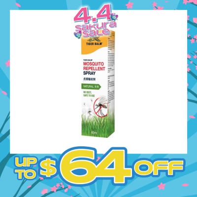 TIGER BALM - TIGER BALM Mosquito Repellent Spray 60ml