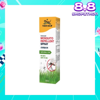 TIGER BALM TIGER BALM Mosquito Repellent Spray 60ml