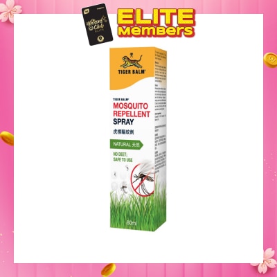 TIGER BALM TIGER BALM Mosquito Repellent Spray 60ml