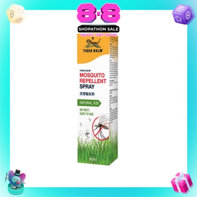 TIGER BALM - TIGER BALM Mosquito Repellent Spray 60ml
