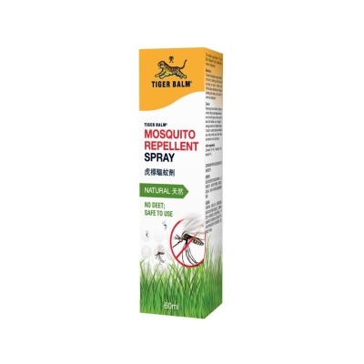 TIGER BALM TIGER BALM Mosquito Repellent Spray 60ml | Insect Repellent ...