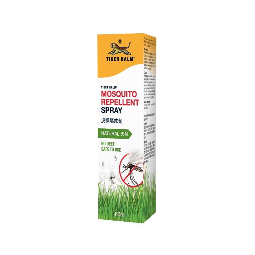 TIGER BALM Mosquito Repellent Spray 60ml