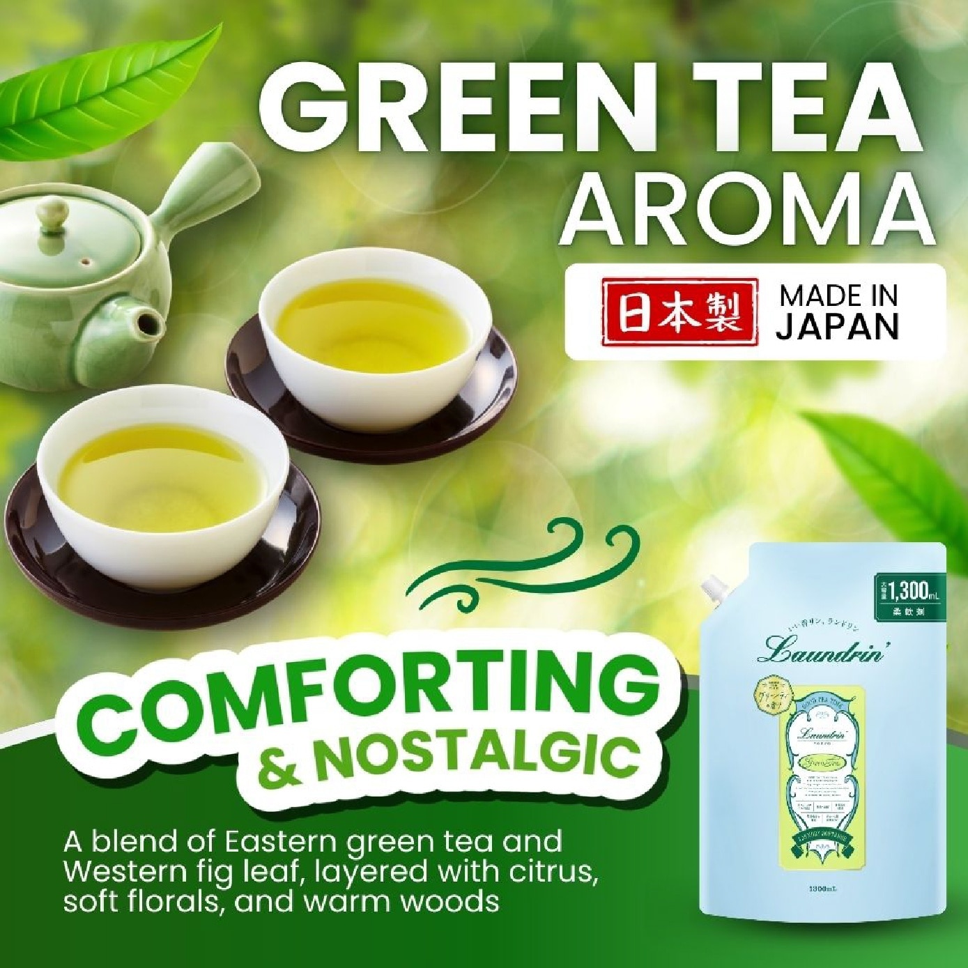 Laundry Fabric Softener Green Tea Jumbo Refill Pack 1300ml
