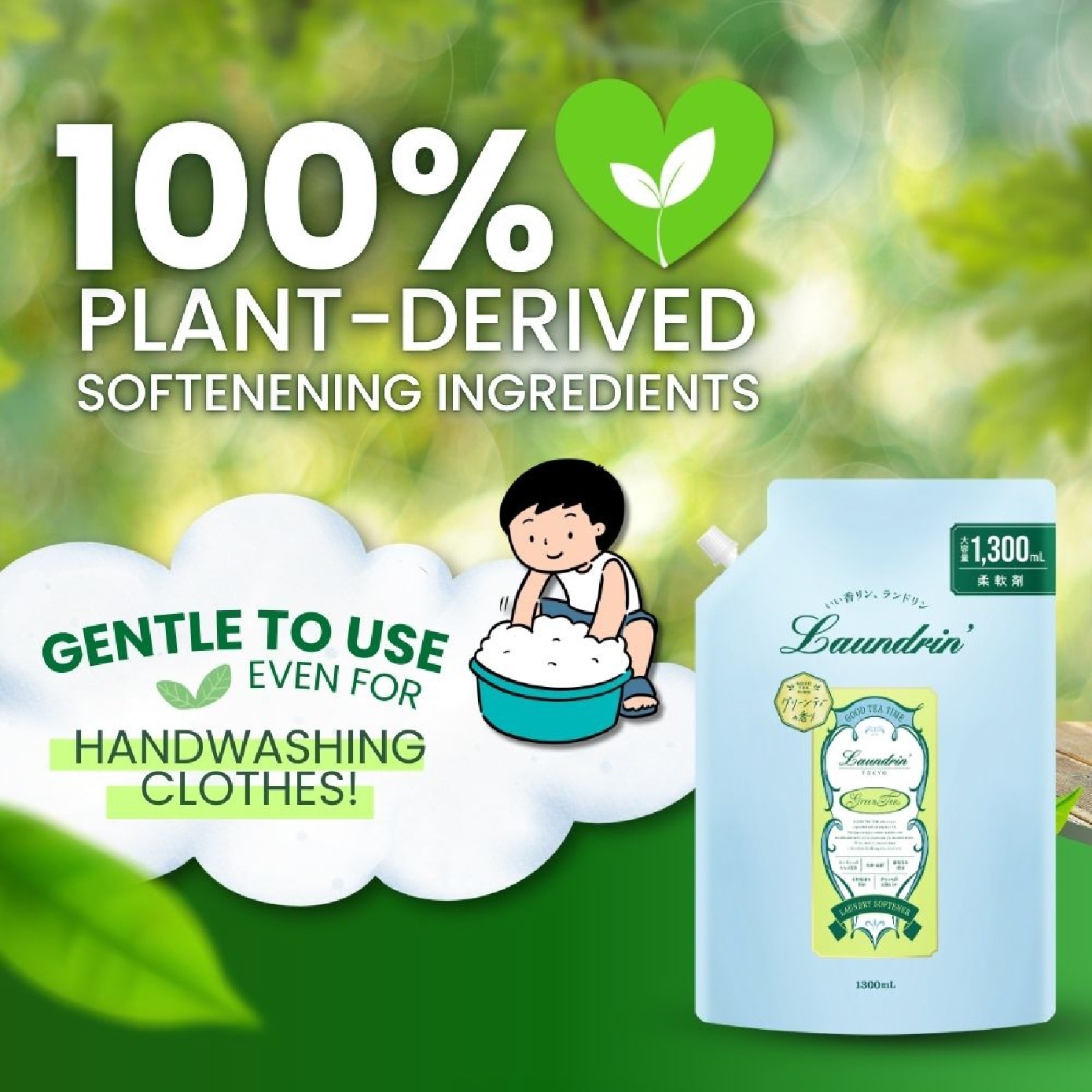 Laundry Fabric Softener Green Tea Jumbo Refill Pack 1300ml