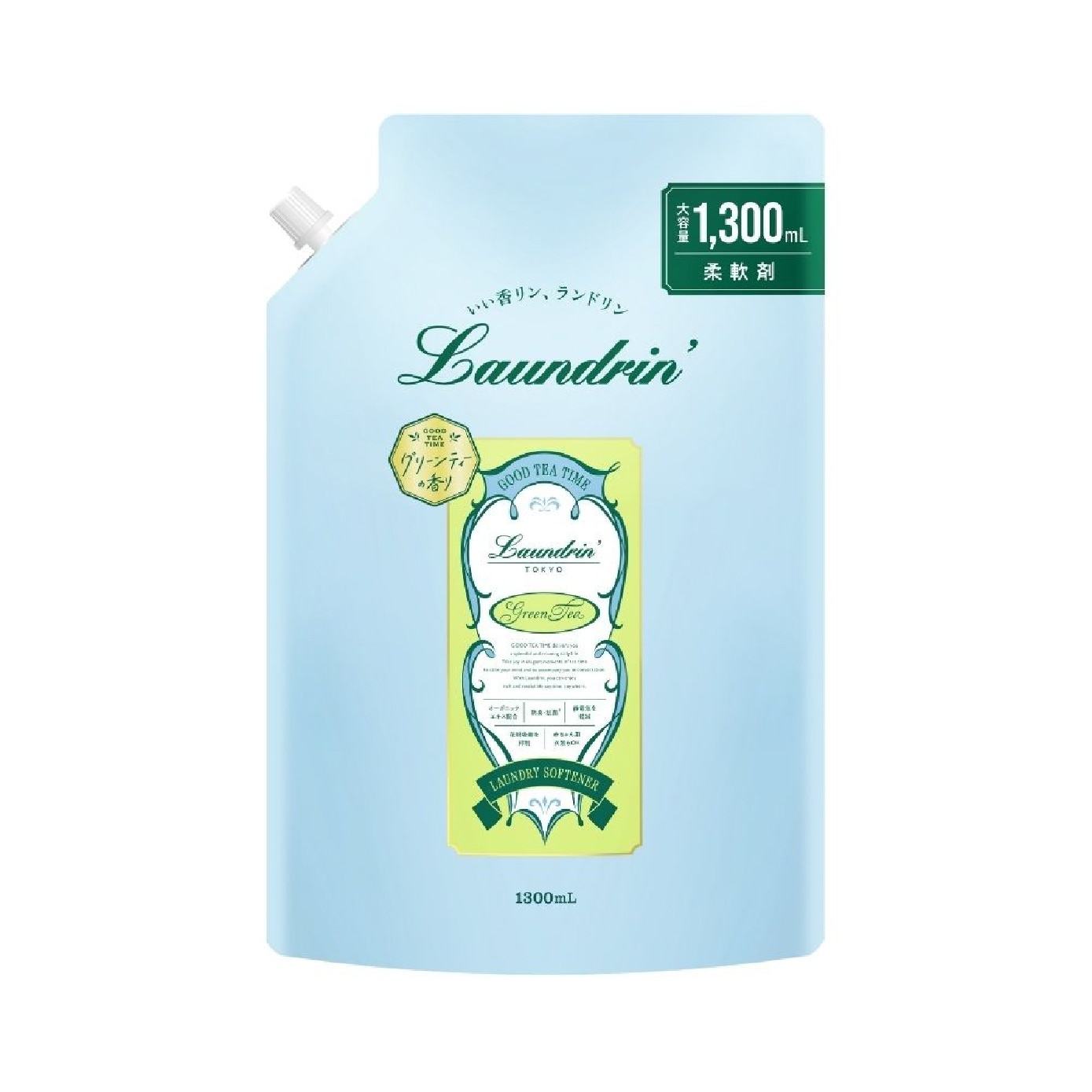 Laundry Fabric Softener Green Tea Jumbo Refill Pack 1300ml