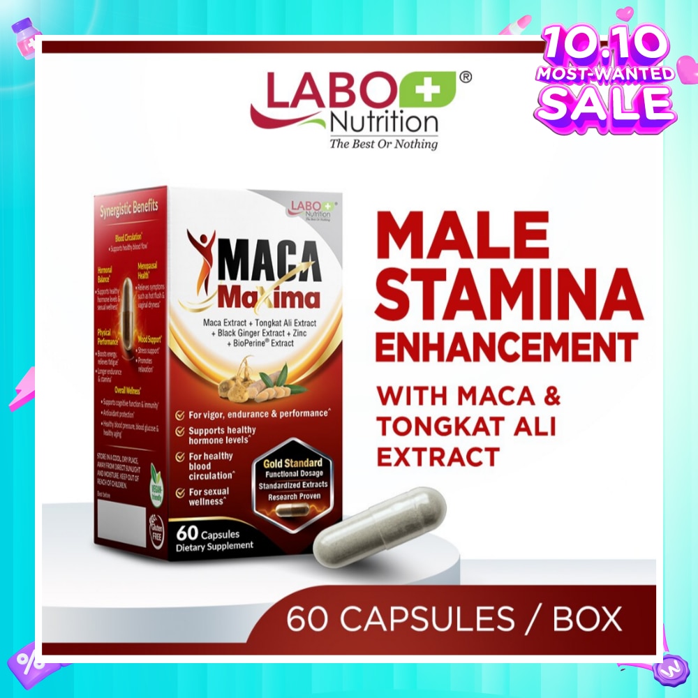 MacaMaxima Dietary Supplement Capsule (For Men Reproductive Sexual Health, Energy, Stamina, Performance & Endurance) 60s