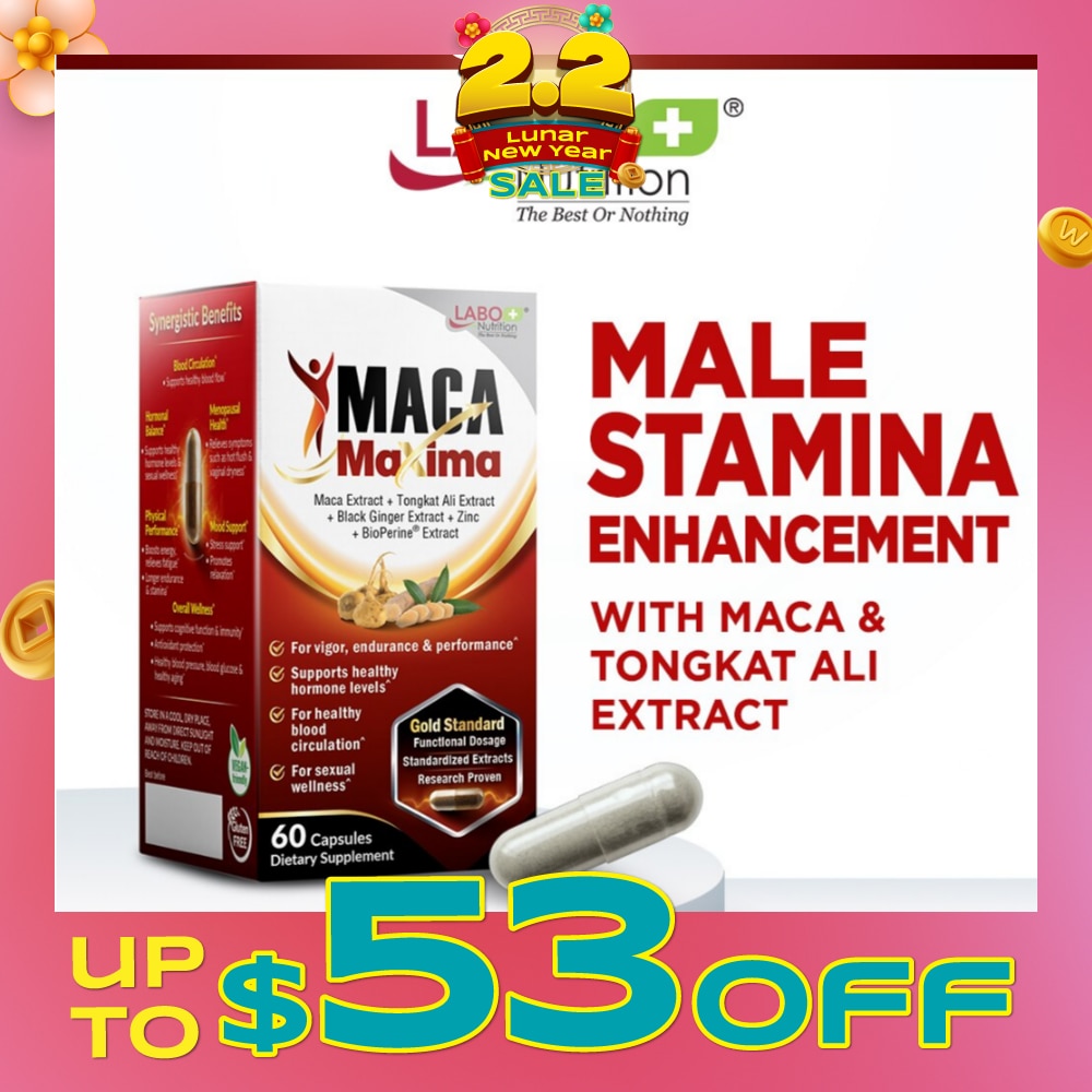 MacaMaxima Dietary Supplement Capsule (For Men Reproductive Sexual Health, Energy, Stamina, Performance & Endurance) 60s