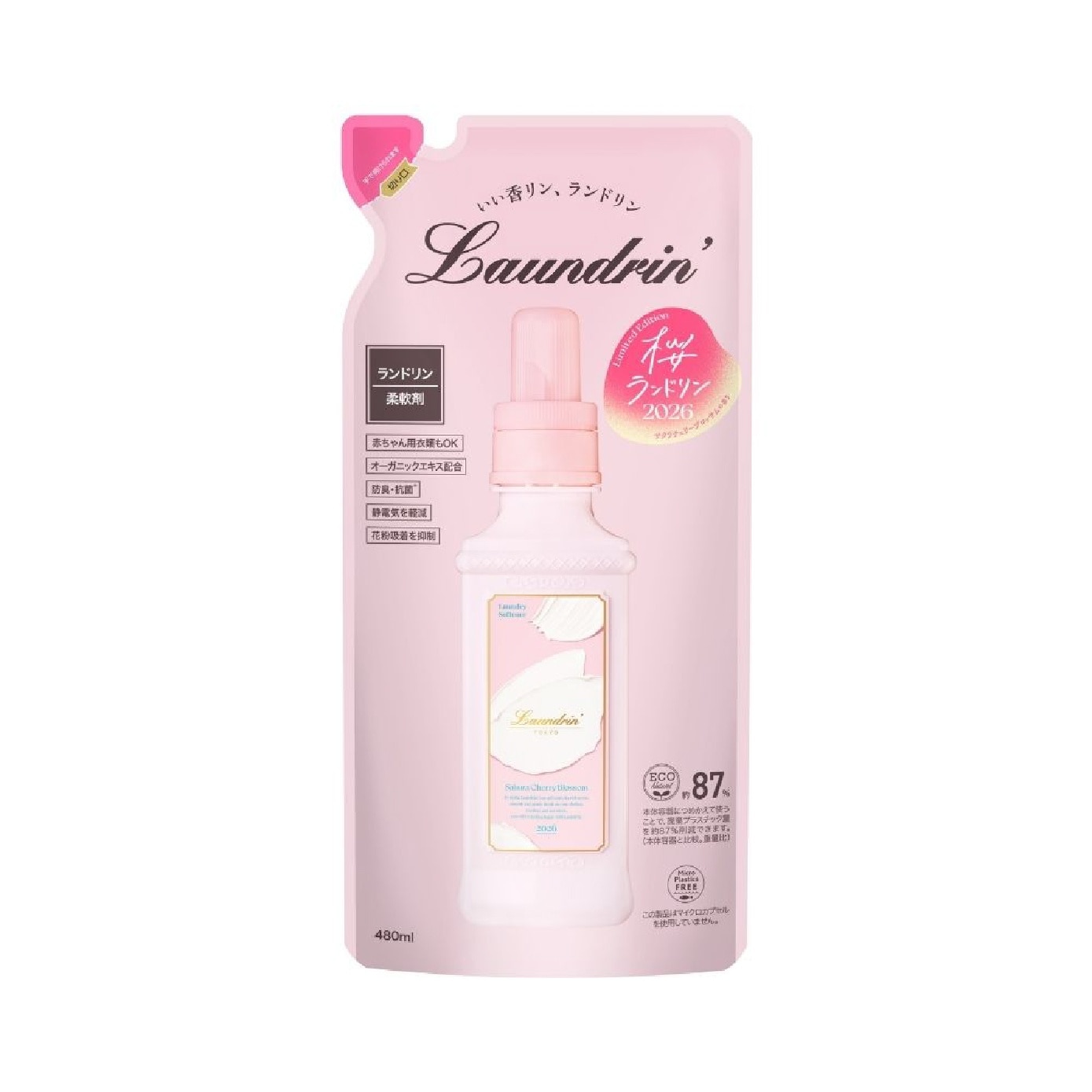 Laundry Fabric Softener Sakura Cherry Blossom Refill Pack 480ml