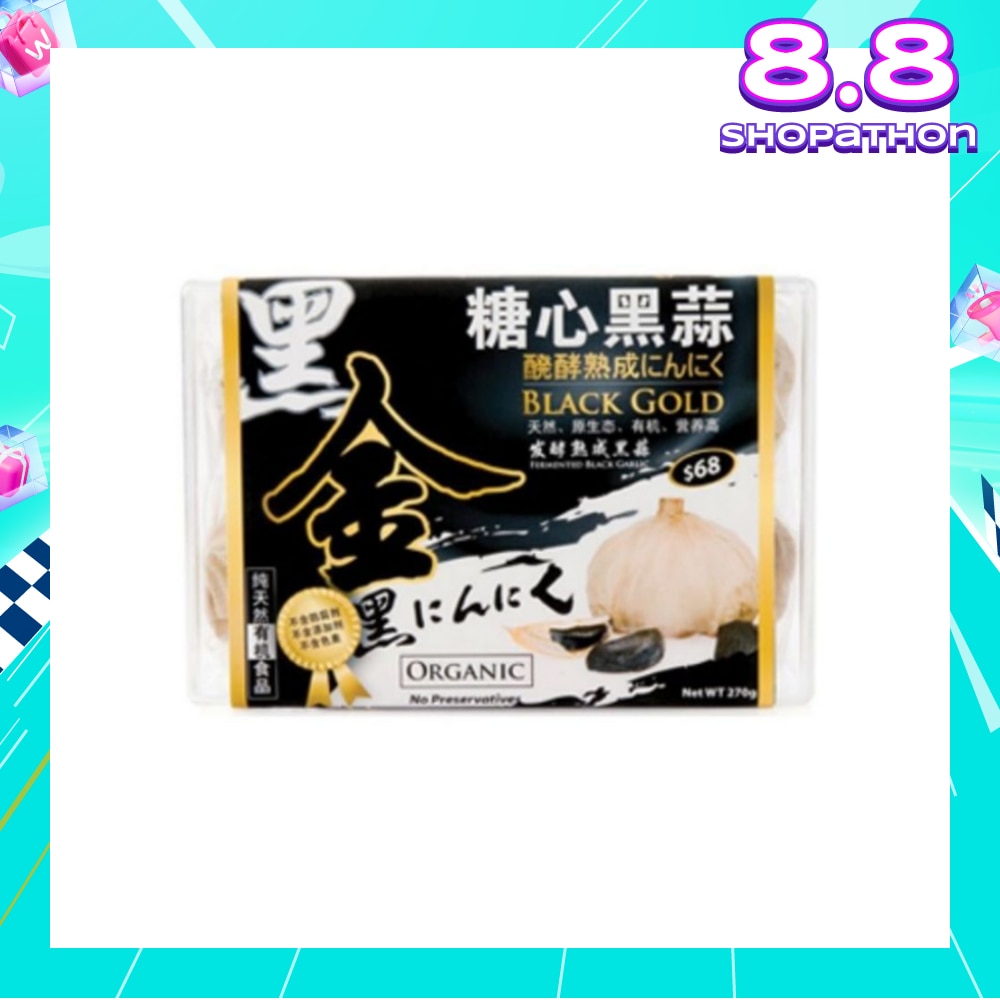 Black Garlic 270g